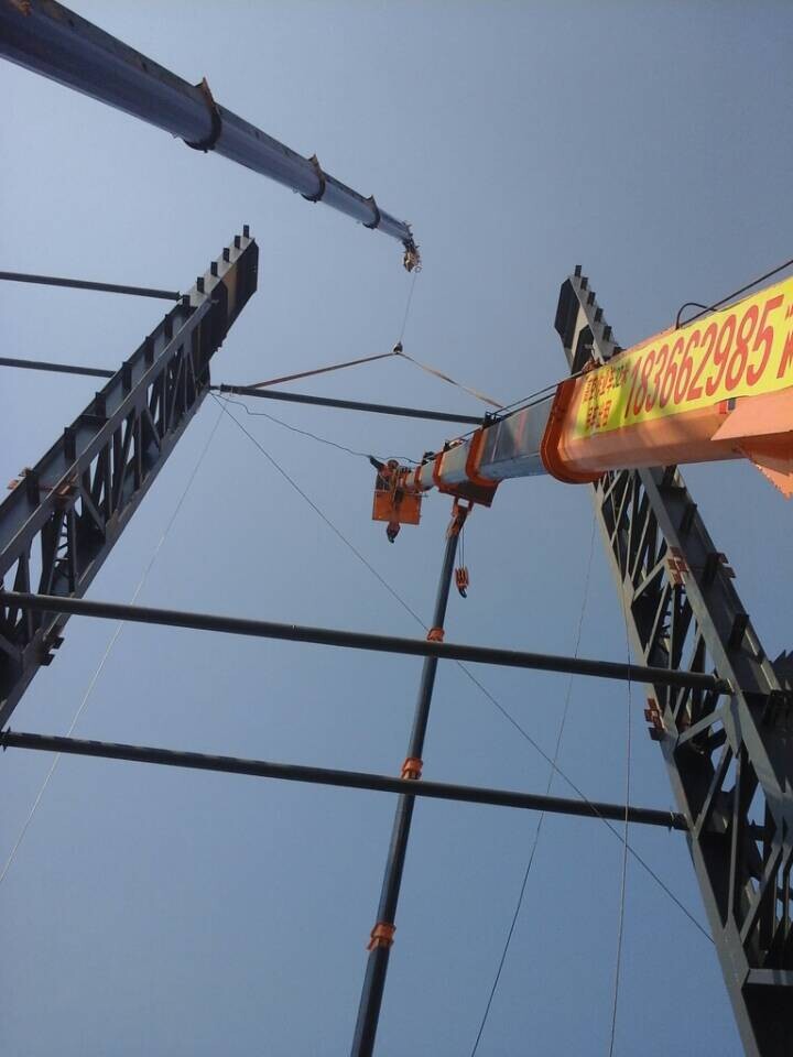 直臂式高空作业车